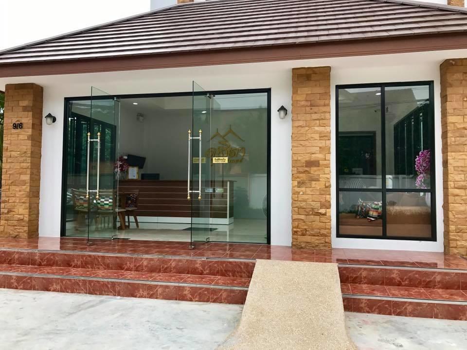 Dusita Residence ดุสิตา เรสซิเดนซ์ Phetchabun Eksteriør billede